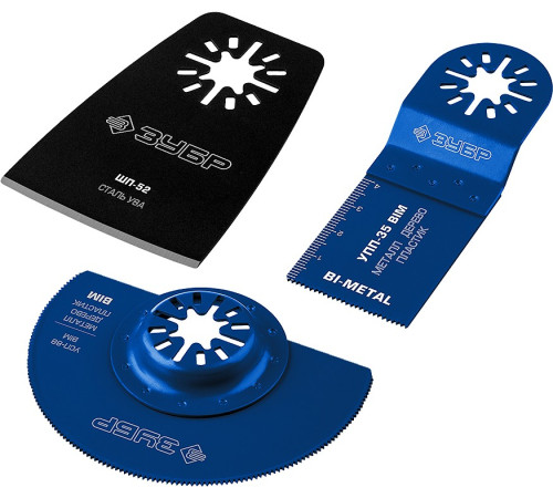 ЗУБР НР-3 UniLock, OIS-хвост., 3 предм., набор насадок для реноватора, Профессионал (15571) купить  в Сочи