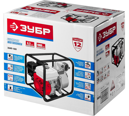 ЗУБР 1000 л/мин, мотопомпа бензиновая (ЗБМП-1000) купить  в Сочи