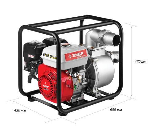 ЗУБР 1000 л/мин, мотопомпа бензиновая (ЗБМП-1000) купить  в Сочи