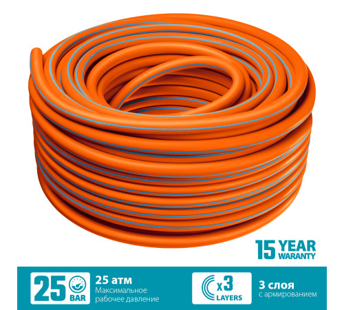 GRINDA FLEX 3, 1/2″, 50 м, 25 атм, из термоэластопласта, трёхслойный, армированный, гибкий, поливочный шланг, PROLine (429008-1/2-50) купить  в Сочи