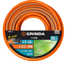 GRINDA FLEX 3, 1/2″, 50 м, 25 атм, из термоэластопласта, трёхслойный, армированный, гибкий, поливочный шланг, PROLine (429008-1/2-50)