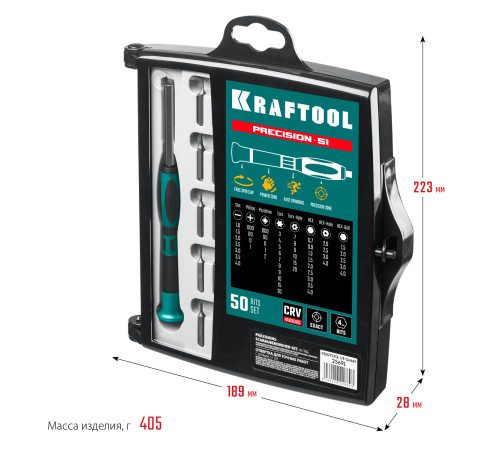 KRAFTOOL Precision-51, 51 предм., для точных работ, отвертка (25691) купить  в Сочи