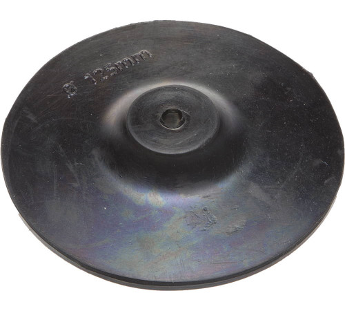 ТЕВТОН d 125 мм, резиновая, опорная тарелка с шестигранным хвостовиком для дрели (3579-125) купить  в Сочи