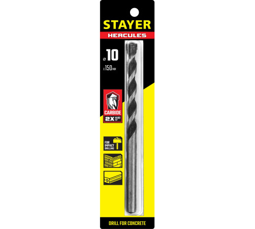 STAYER Hercules, 10 x 150 мм, cверло по бетону, Professional (2915-150-10) купить  в Сочи