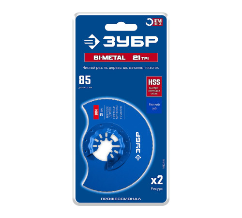 ЗУБР BIM d 85 мм, 21TPI полотно биметаллическое дисковое, чистый рез: твердое дерево, цветные металлы, пластик, StarQuick (15575-85) купить  в Сочи ЗУБР BIM d 85 мм, 21TPI полотно биметаллическое дисковое, чистый рез: твердое дерево, цветные металлы, пластик, StarQuick (15575-85) купить  в Сочи