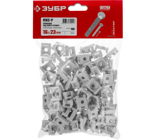 ЗУБР ПХС-У, 16 x 23 мм, нейлон, 100 шт, белая, усиленная площадка под хомут-стяжку (30920) купить  в Сочи