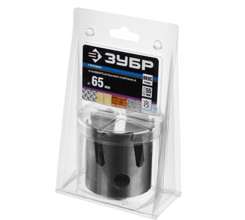 ЗУБР Проуниверсал, 65 мм, коронка с твердосплавными резцами, Профессионал (29514-65) купить  в Сочи