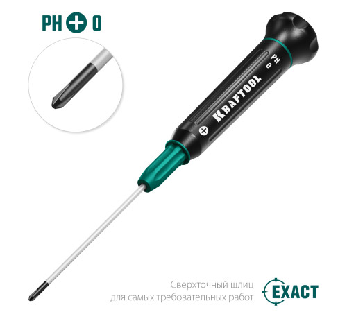 KRAFTOOL Precision PH0, отвертка для точных работ (25682-0) купить в Сочи KRAFTOOL Precision PH0, отвертка для точных работ (25682-0) купить в Сочи