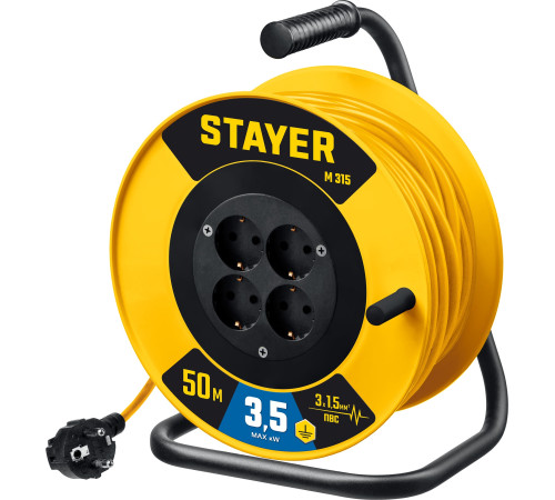 STAYER M-315, ПВС, 3 х 1.5 мм2, 50 м, 3500 Вт, силовой удлинитель на катушке (55078-50) купить в Сочи STAYER M-315, ПВС, 3 х 1.5 мм2, 50 м, 3500 Вт, силовой удлинитель на катушке (55078-50) купить в Сочи