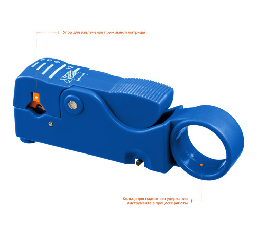 ЗУБР COAX-3, (RG58, RG59, RG62), стриппер коаксиальных кабелей, Профессионал (22657) купить  в Сочи