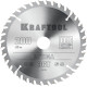 KRAFTOOL Optima, 200 х 30 мм, 36Т, пильный диск по дереву (36951-200-30) купить в Сочи