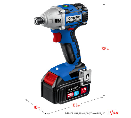 ЗУБР Т7, 20 В, 280 Н·м, 2 АКБ (4 А·ч), бесщеточный винтоверт, кейс, Профессионал (GVB-250-42) купить  в Сочи