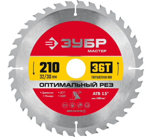 ЗУБР Оптимальный рез, 200 x 32/30 мм, 36T, пильный диск по дереву (36912-210-32-36) купить  в Сочи