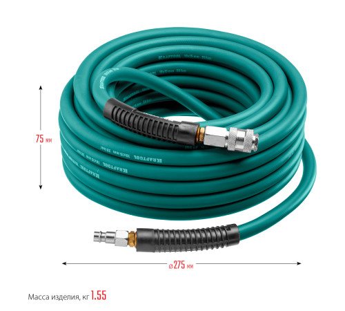 KRAFTOOL 10 м, 10 х 15 мм, 20 бар, воздушный шланг с поворотными фитингами рапид (06588-10) купить  в Сочи