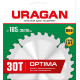 URAGAN Optima, 185 х 30/20 мм, 30Т, пильный диск по дереву (36801-185-30-30) купить  в Сочи