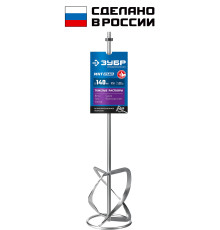 ЗУБР М14, d140 мм, насадка-миксер для тяжелых растворов ″снизу-вверх″, Профессионал (МНТ-П140)