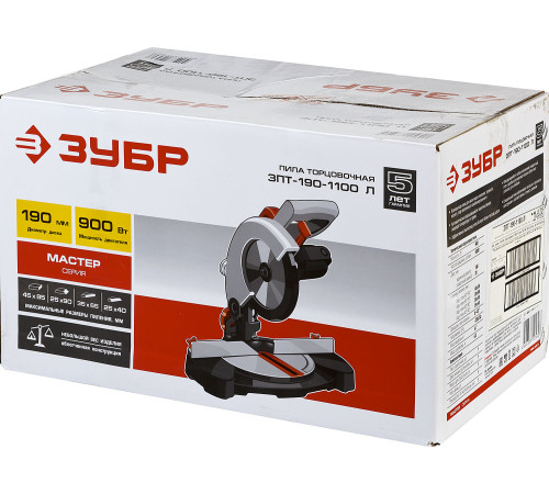 ЗУБР ЗПТ-190-1100 Л пила торцовочная, d 190 x 20 мм, 900 Вт купить  в Сочи