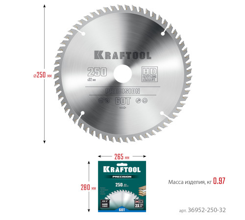 KRAFTOOL Precision, 250 х 32 мм, 60Т, пильный диск по дереву (36952-250-32) купить в Сочи KRAFTOOL Precision, 250 х 32 мм, 60Т, пильный диск по дереву (36952-250-32) купить в Сочи