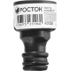 РОСТОК RI-12, 1/2″, с внутренней резьбой, штуцерный адаптер (426350) купить в Сочи