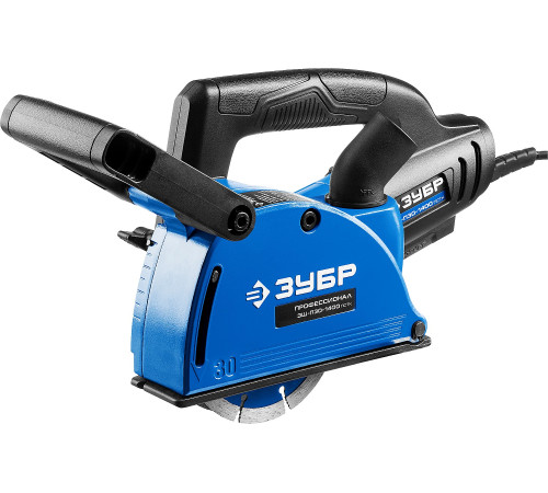 ЗУБР d 125 мм, 1400 Вт, 30 мм, штроборез (бороздодел), кейс, Профессионал (ЗШ-П30-1400 ПСТК) купить  в Сочи