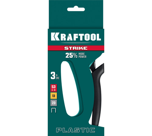 KRAFTOOL STRIKE 53, 3-в-1: тип 53 (A/10/JT21) 23GA (6 - 10 мм)/13/23, пластиковый мощный степлер (3189) купить в Сочи KRAFTOOL STRIKE 53, 3-в-1: тип 53 (A/10/JT21) 23GA (6 - 10 мм)/13/23, пластиковый мощный степлер (3189) купить в Сочи