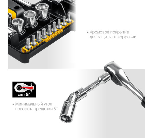 STAYER Auto 57, 57 шт, универсальный набор инструмента (27760-H57) купить в Сочи STAYER Auto 57, 57 шт, универсальный набор инструмента (27760-H57) купить в Сочи