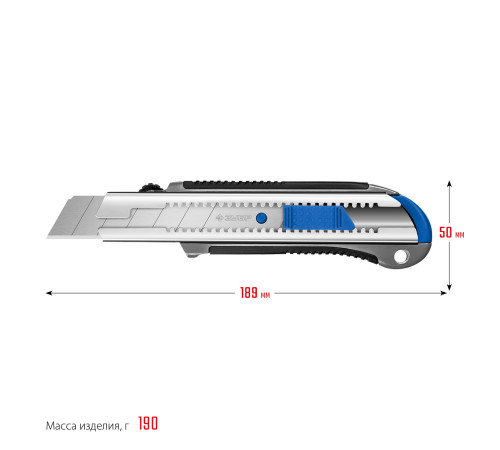 ЗУБР ТИТАН-25, 25 мм, металлический нож с автостопом, Профессионал (09180) купить  в Сочи