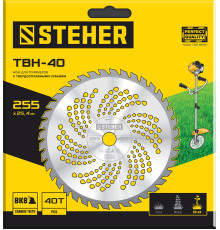 STEHER TBН-40, 255 мм, 40T, нож для триммера (75140)
