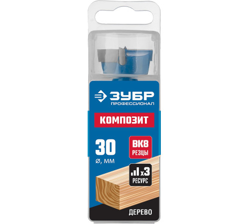 ЗУБР КОМПОЗИТ d30мм, cверло Форстнера, Профессионал (29945-30) купить  в Сочи