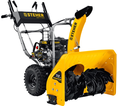 STEHER 72 см, бензиновый снегоуборщик с электростартером, EXTREM (GST-772E) купить в Сочи STEHER 72 см, бензиновый снегоуборщик с электростартером, EXTREM (GST-772E) купить в Сочи