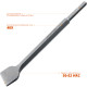 STAYER Gorilla Force, 40 х 250 мм, SDS-Plus, плоское изогнутое зубило, Professional (29354-40-250) купить в Сочи