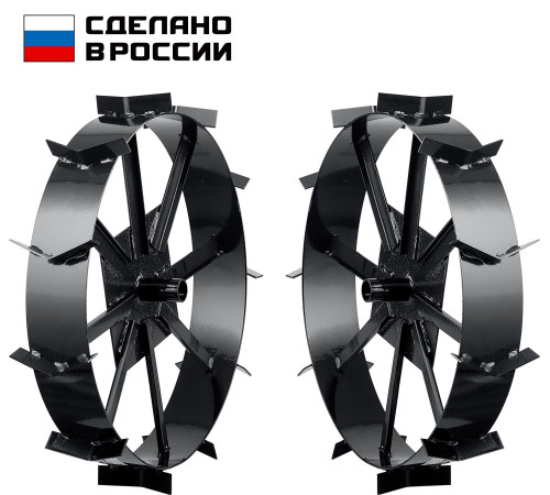 ЗУБР ГР-8, 600х130 мм, 2 шт., грунтозацепы для мотоблоков (707105-8) купить в Сочи ЗУБР ГР-8, 600х130 мм, 2 шт., грунтозацепы для мотоблоков (707105-8) купить в Сочи
