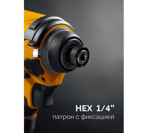 STEHER 20 В, 180 Н·м, без АКБ (LMS), бесщеточный ударный винтоверт (CSB-180) купить в Сочи STEHER 20 В, 180 Н·м, без АКБ (LMS), бесщеточный ударный винтоверт (CSB-180) купить в Сочи