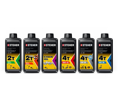 STEHER 2T-HP, 1 л, минеральное масло для 2-тактных двигателей (76003-1) купить  в Сочи
