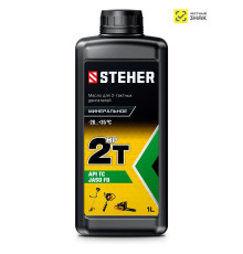 STEHER 2T-HP, 1 л, минеральное масло для 2-тактных двигателей (76003-1)
