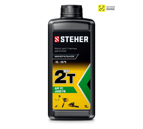 STEHER 2T-HP, 1 л, минеральное масло для 2-тактных двигателей (76003-1) купить  в Сочи