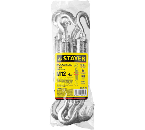 STAYER DIN 1480, М12, 4 шт, талреп крюк-крюк (30525-12) купить в Сочи STAYER DIN 1480, М12, 4 шт, талреп крюк-крюк (30525-12) купить в Сочи