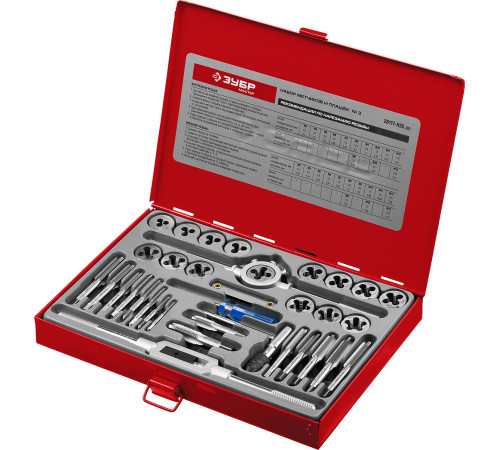 ЗУБР 35 предм., сталь 9ХС, набор метчиков и плашек (28117-H35) купить  в Сочи