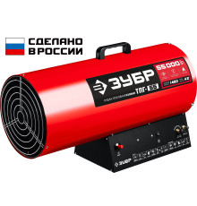 ЗУБР 55 кВт, газовая тепловая пушка (ТПГ-55)