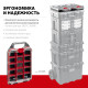 KETER STACKNROLL, 242 х 388 х 78 мм, (10″), пластиковый органайзер с 15 регулируемыми ячейками (38408) купить в Сочи