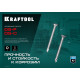 KRAFTOOL DS-C, 25 х 4.2 мм, А2, сверло, потайная головка, ТХ20, 400 шт, саморез нержавеющий (300932-42-025) купить  в Сочи