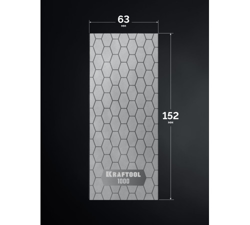 KRAFTOOL DIAMOND 63 х 152 мм, Р1000, пластина алмазная заточная (35710-1000) купить  в Сочи KRAFTOOL DIAMOND 63 х 152 мм, Р1000, пластина алмазная заточная (35710-1000) купить  в Сочи