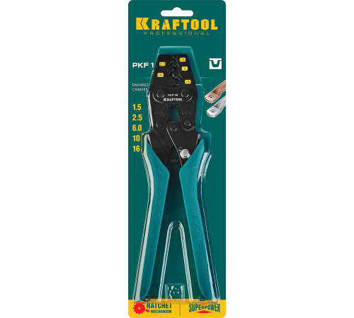 KRAFTOOL PKF-16, 1.5 - 16 мм2, для медных наконечников и гильз, усиленные пресс-клещи (45466) купить в Сочи KRAFTOOL PKF-16, 1.5 - 16 мм2, для медных наконечников и гильз, усиленные пресс-клещи (45466) купить в Сочи