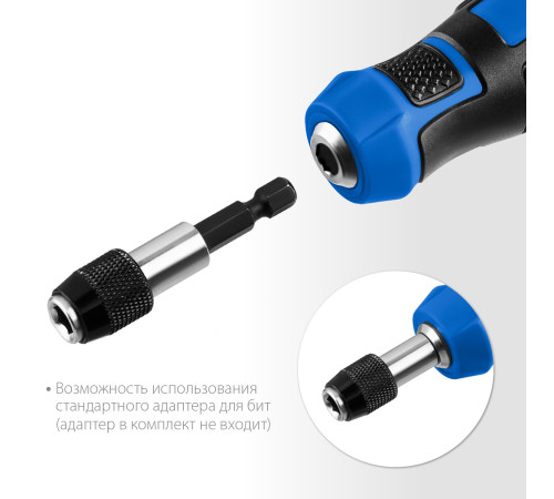 ЗУБР SL6/PH2, переставная отвертка, Профессионал (25029) купить  в Сочи