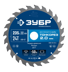 ЗУБР Тонкорез 235х30 x 2.0 мм, 24Т, диск пильный по дереву тонкий рез, Профессионал (36933-235-30-24)