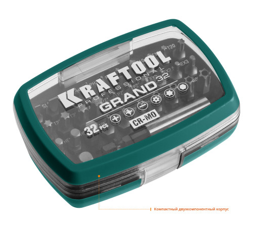 KRAFTOOL Grand-32, с магнитным адаптером 32 шт, набор бит (26083-H32) купить в Сочи KRAFTOOL Grand-32, с магнитным адаптером 32 шт, набор бит (26083-H32) купить в Сочи