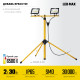 STAYER LED-MAX, 2 х 30 Вт, 6500 К, IP 65, 1.6 м, светодиодные прожекторы на штативе (56925-2-30) купить в Сочи