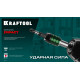 KRAFTOOL Impact PH2, 50 мм, 10 шт, ударные биты (26191-2-50-S10) купить  в Сочи