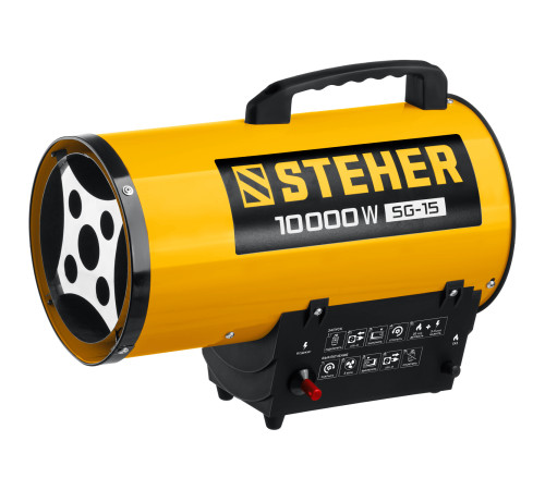STEHER 10 кВт, газовая тепловая пушка (SG-15) купить  в Сочи