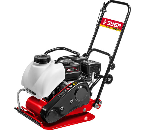 ЗУБР 15 кН, 80 кг, бензиновая виброплита (ВПБ-15 А) купить  в Сочи
